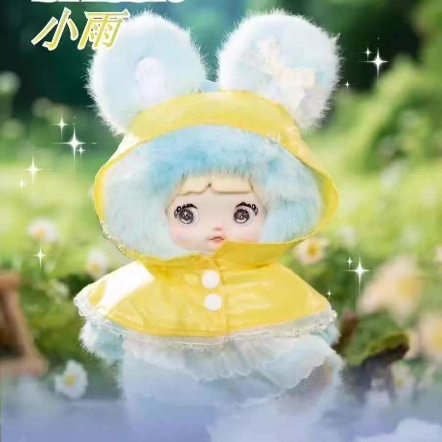 Nommi Weather Forecast Blind Box