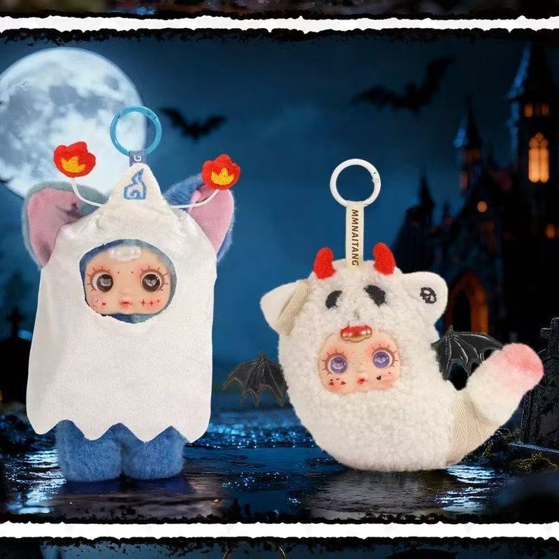 MM Sugar Night Elf Party Series Blind Box