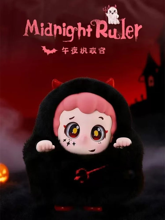 Piny Trick or Treat Halloween Blind Box