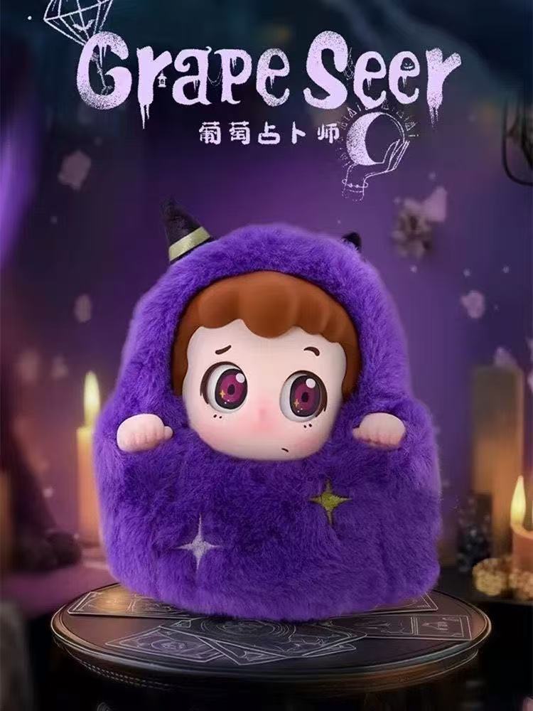 Piny Trick or Treat Halloween Blind Box