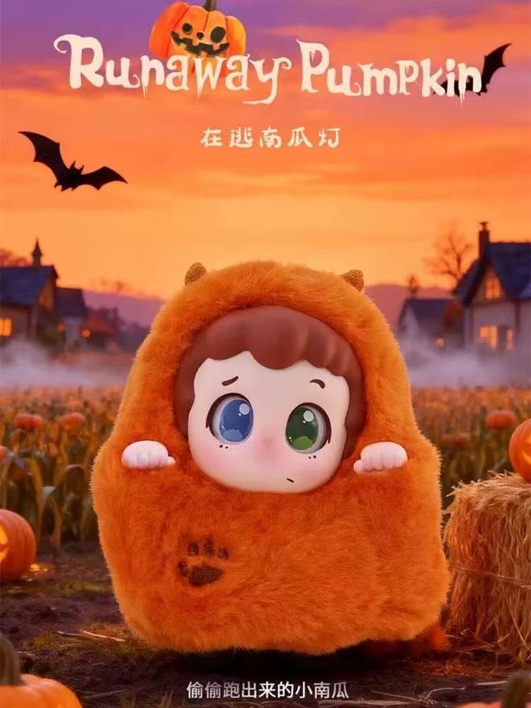 Piny Trick or Treat Halloween Blind Box