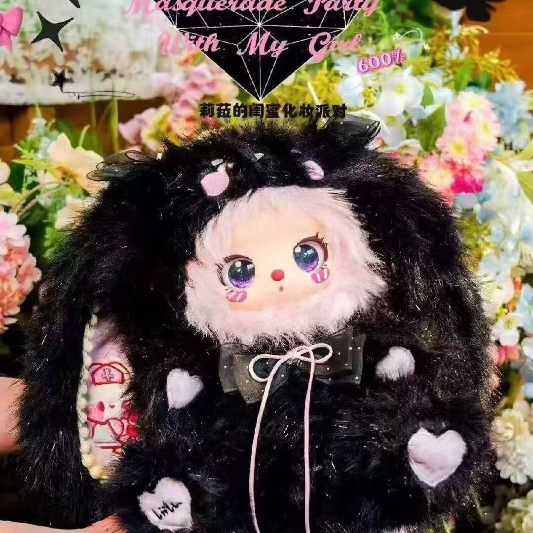 Liila 600% V3 Blind Box
