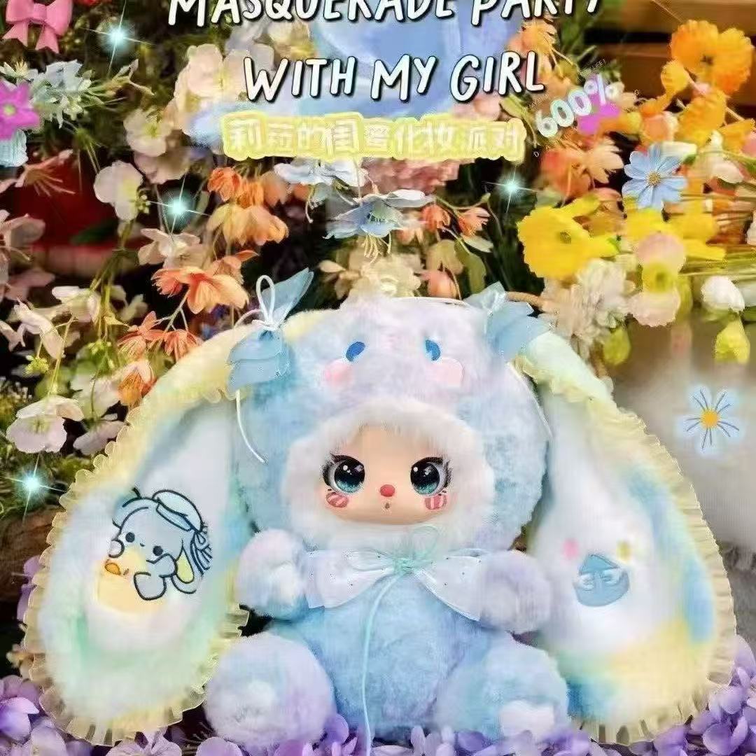 Liila 600% V3 Blind Box