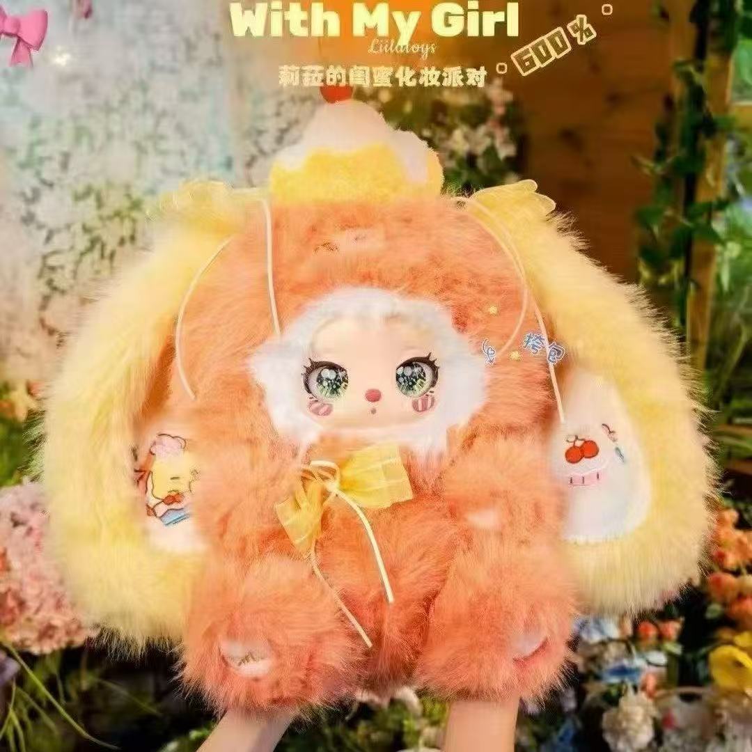 Liila 600% V3 Blind Box