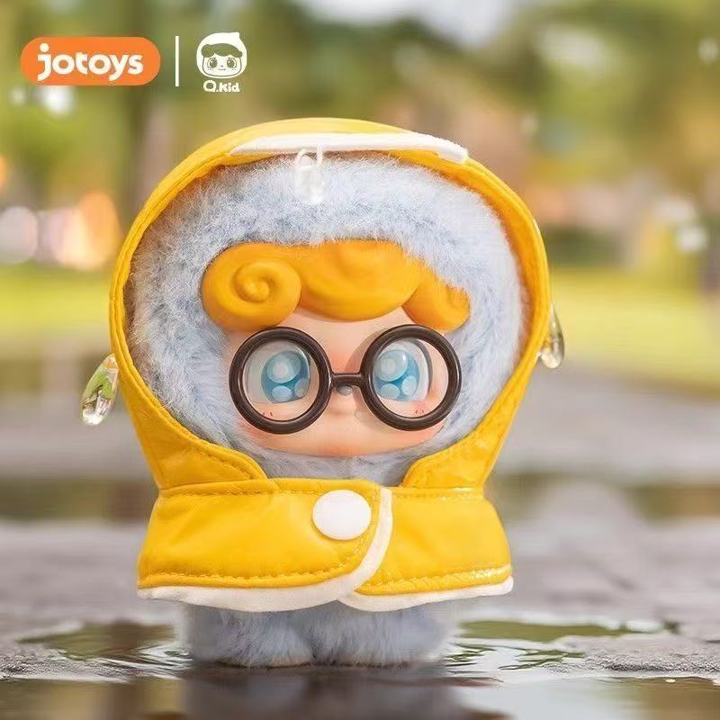 Q Kid Outdoor Avtivities Blind Box