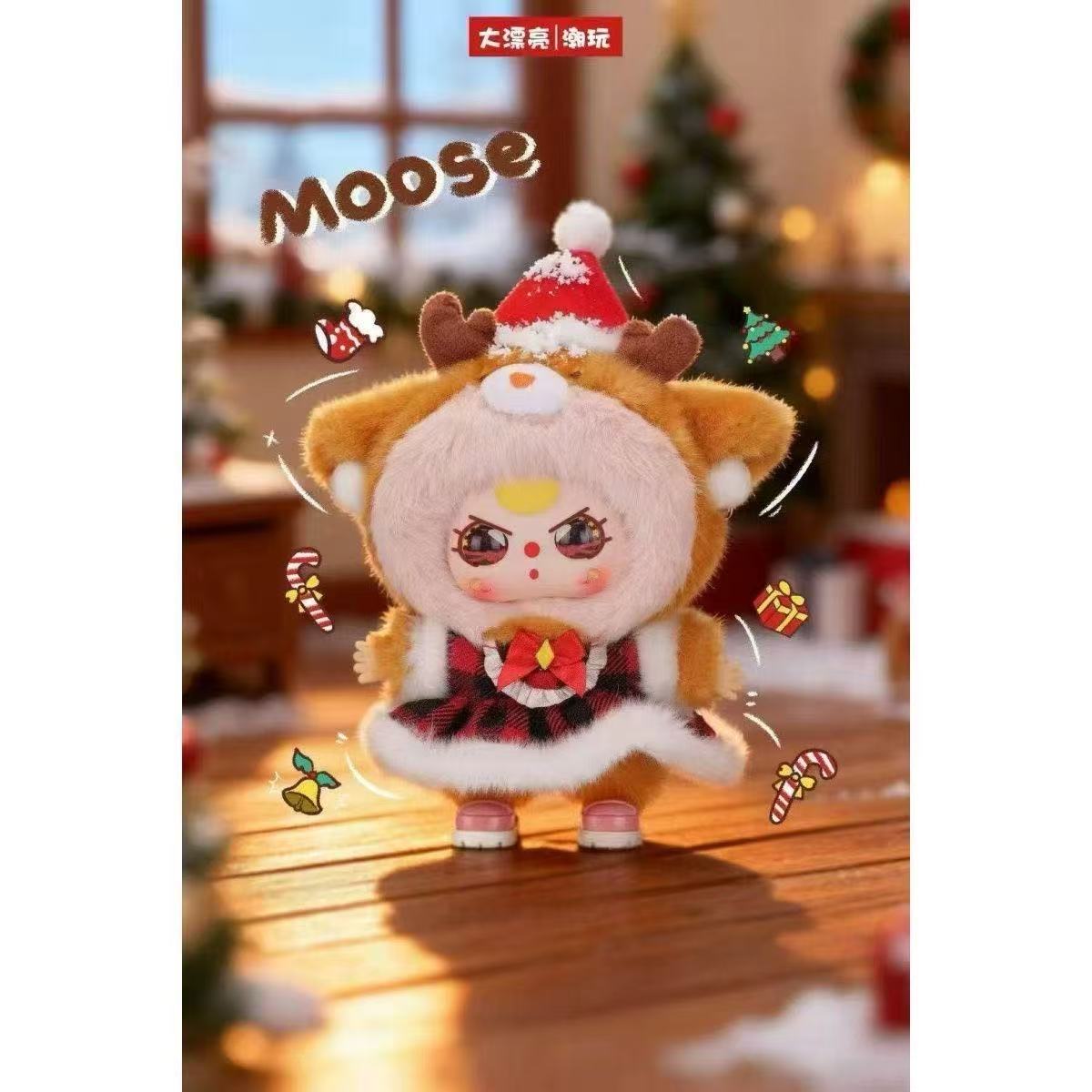 Bb3 Xmas Series 100% Blind Box