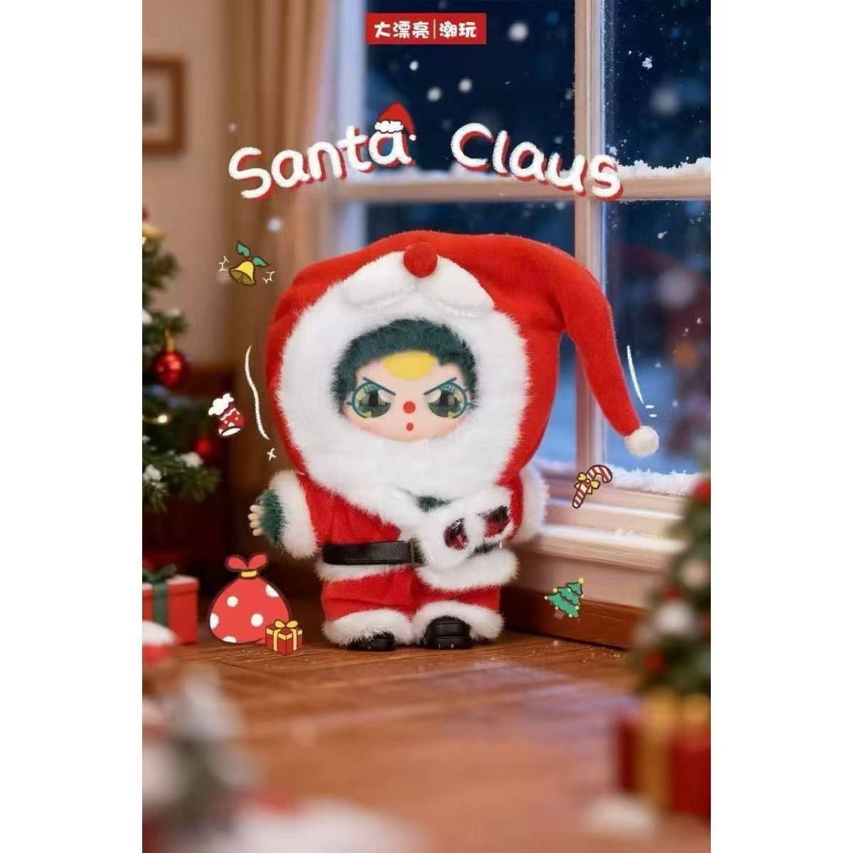 Bb3 Xmas Series 100% Blind Box