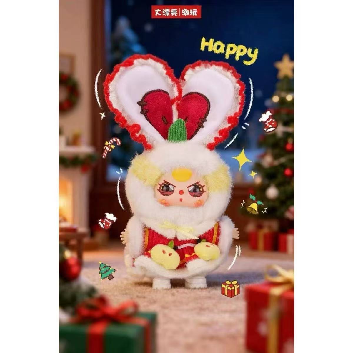 Bb3 Xmas Series 100% Blind Box