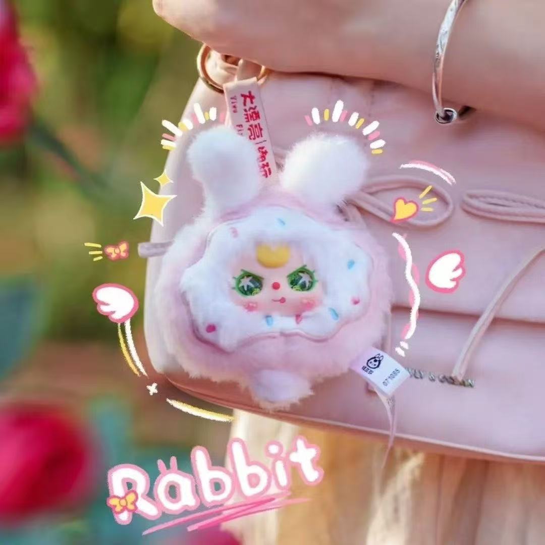 Bb3 Big Bite Blind Box