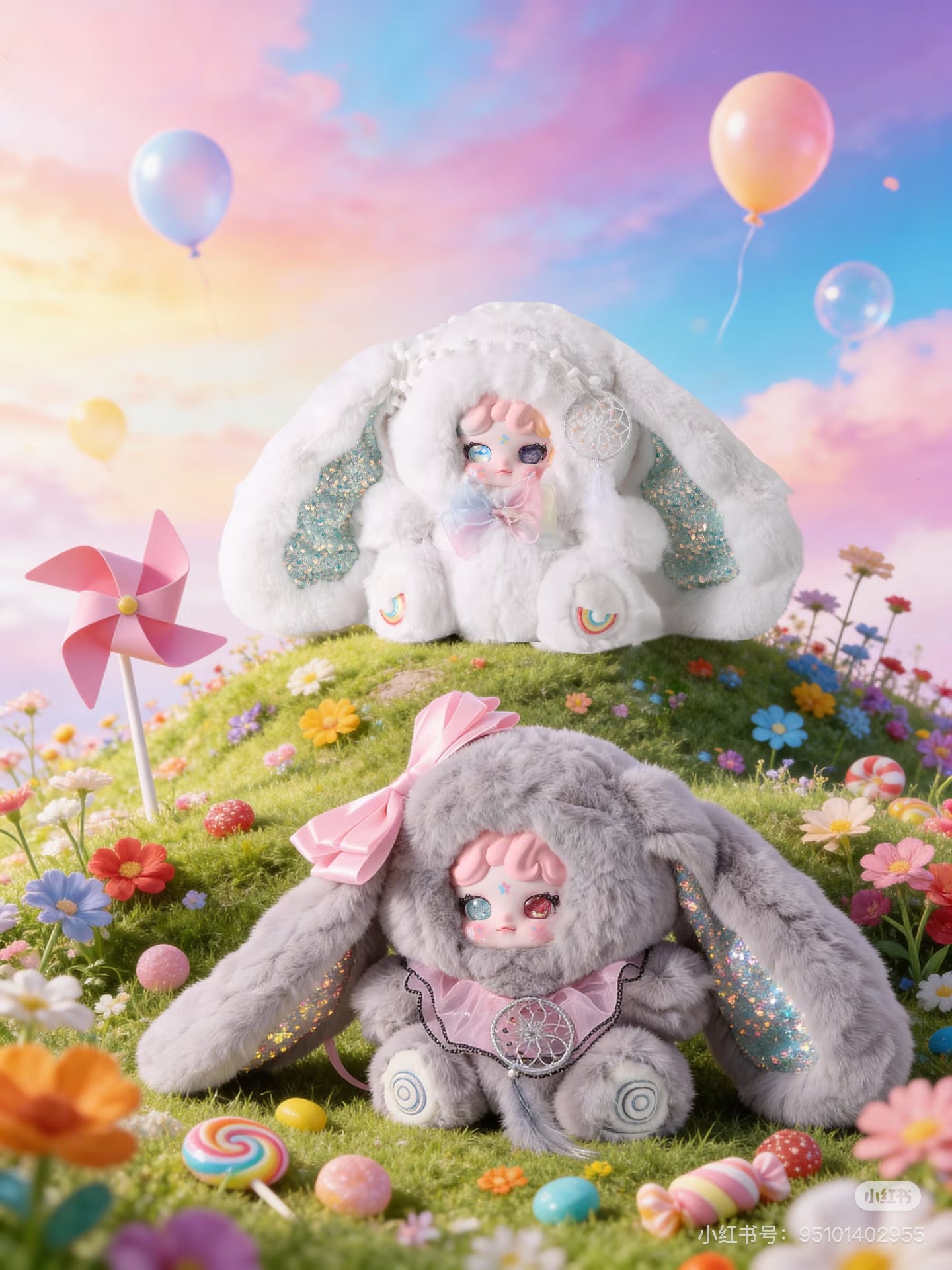 【B3G4】Bella 600% Dream-Catcher Rabbit Series Plush Blind Box