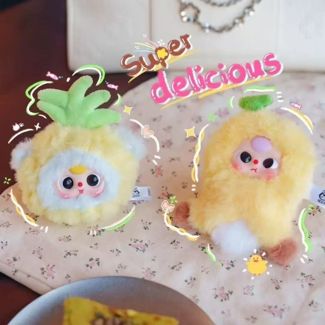 Bb3 Big Bite Blind Box