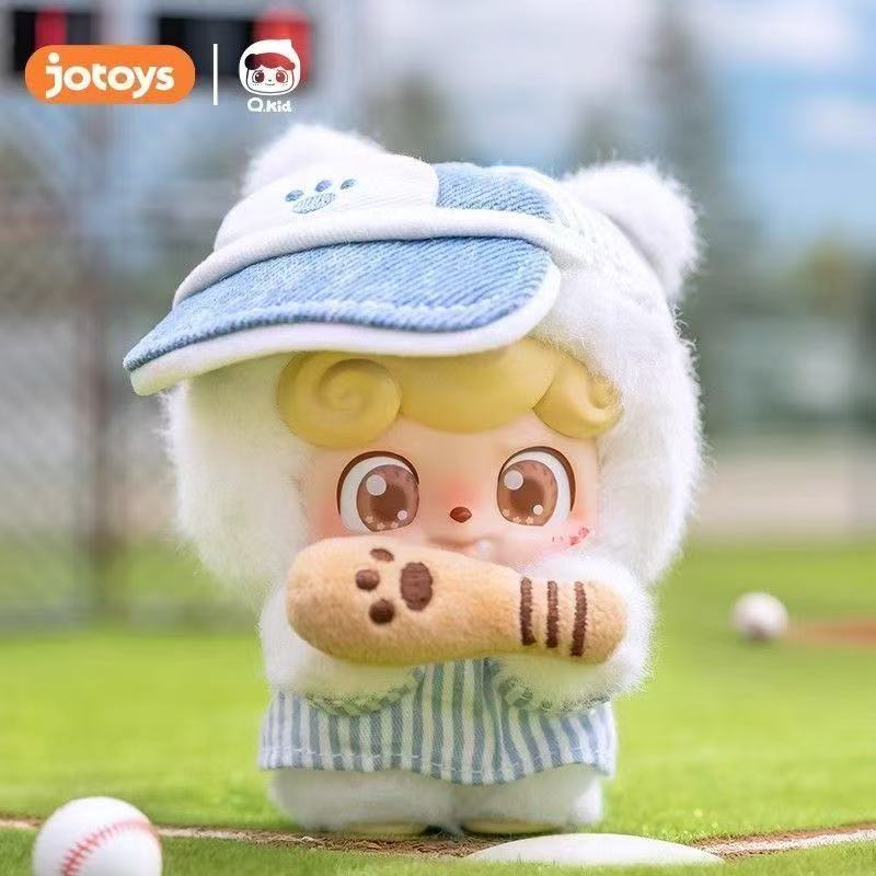 Q Kid Outdoor Avtivities Blind Box