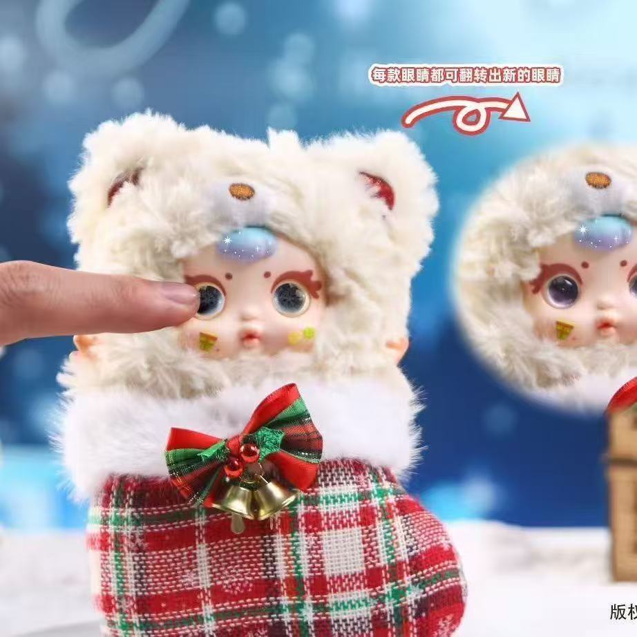 MM Sugar Xmas Series Blind Box
