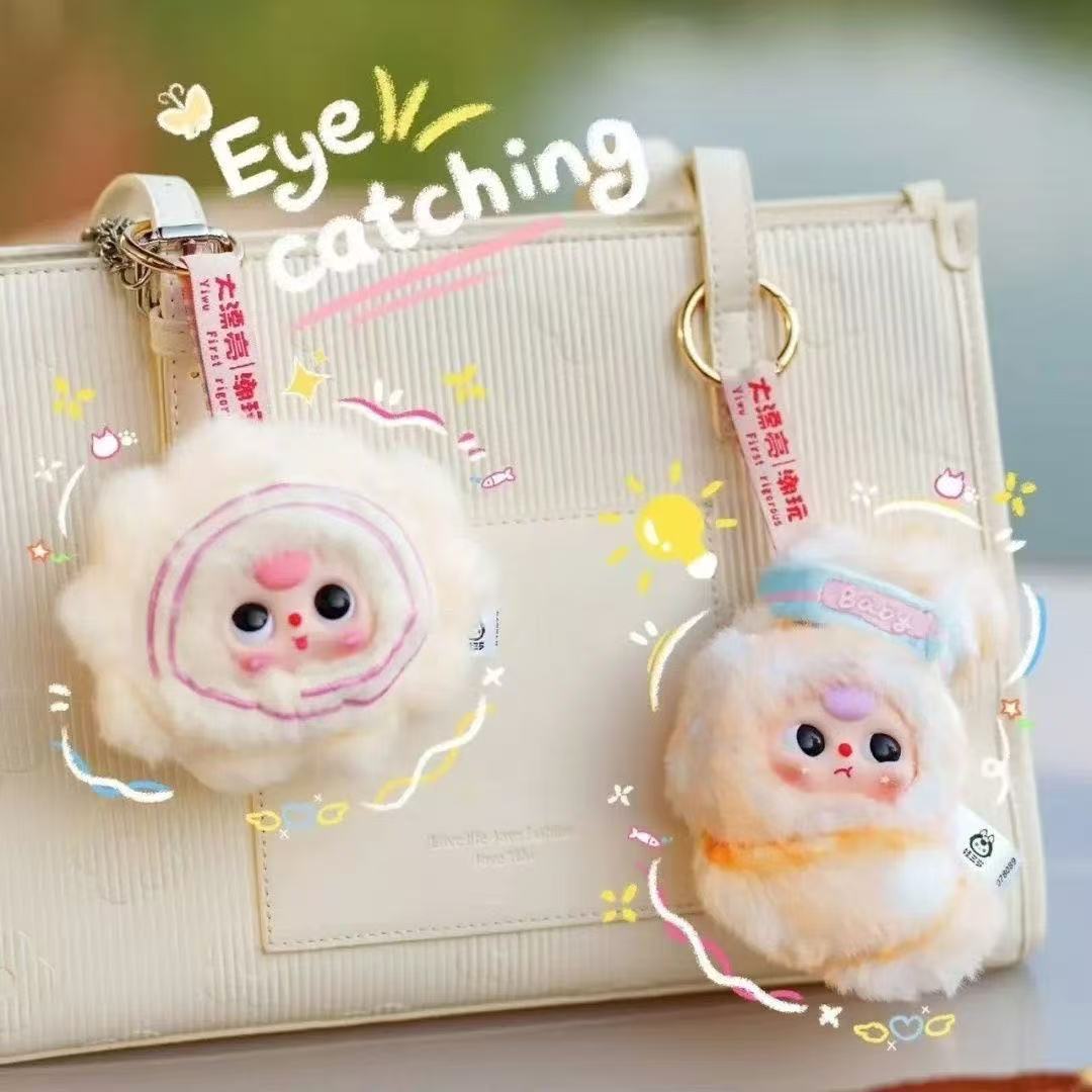 Bb3 Big Bite Blind Box