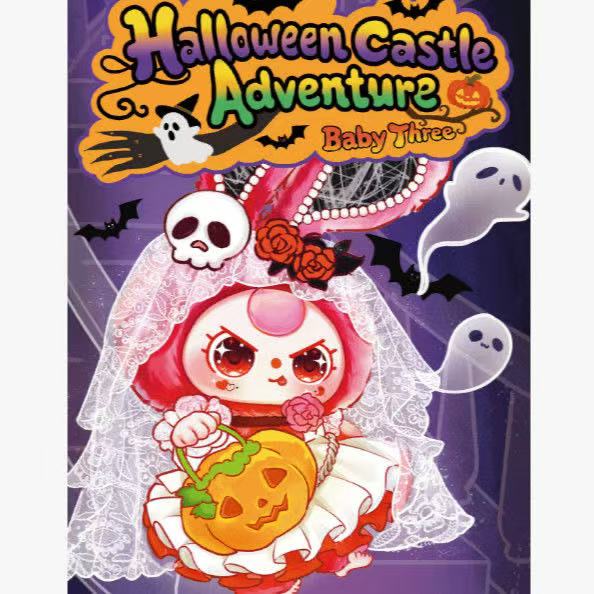 Bb3 Halloween Series Blind Box