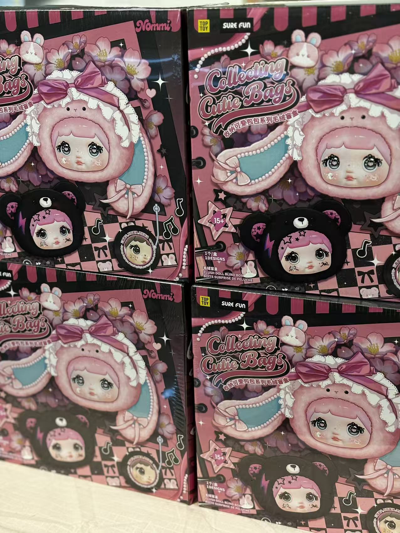 Nommi Collecting Cutie Bags Blind Box