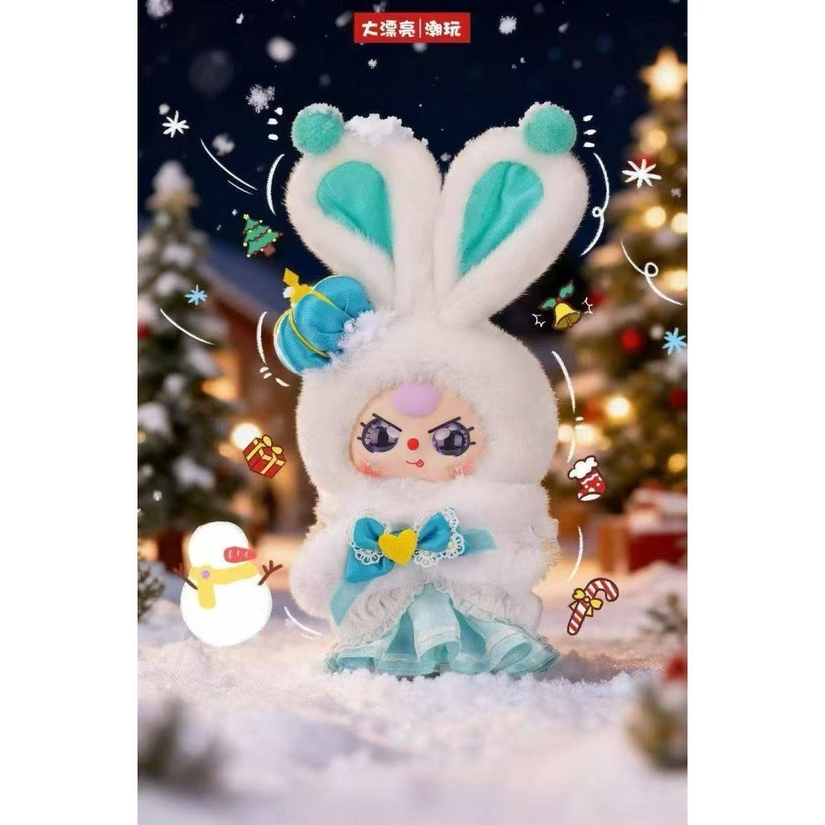 Bb3 Xmas Series 100% Blind Box