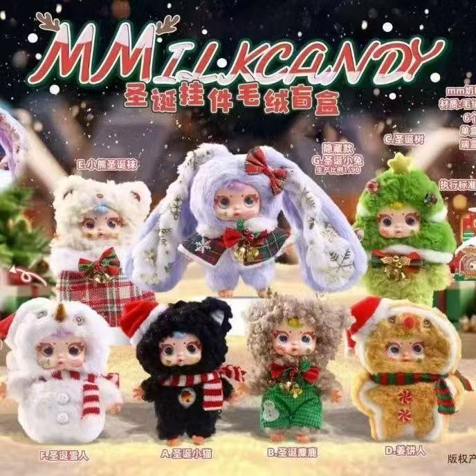MM Sugar Xmas Series Blind Box
