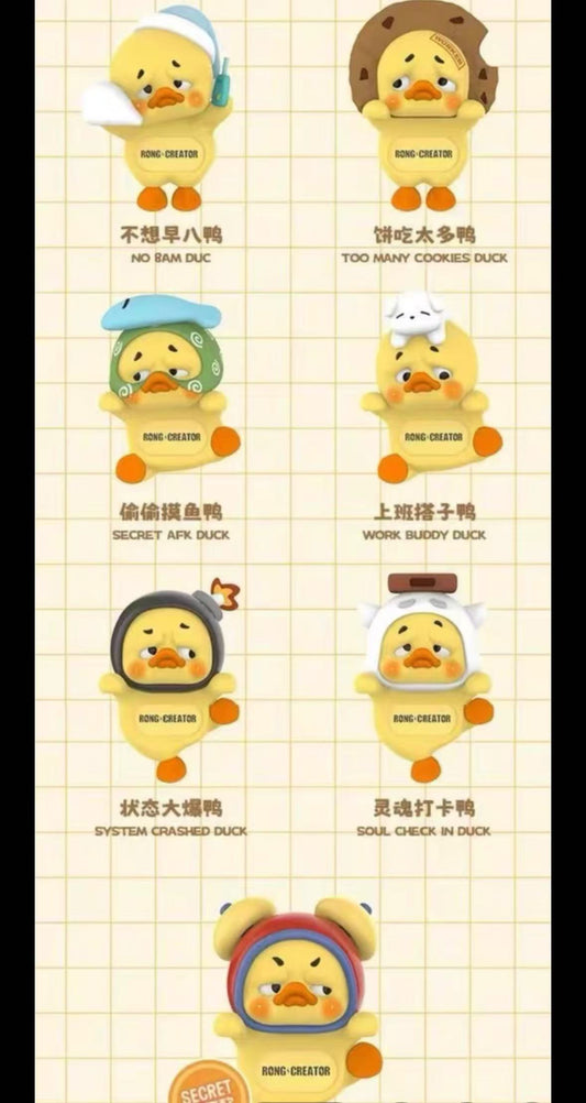 Upset Duck Status Display Duck Blind Box
