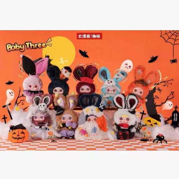 Bb3 Halloween Series Blind Box