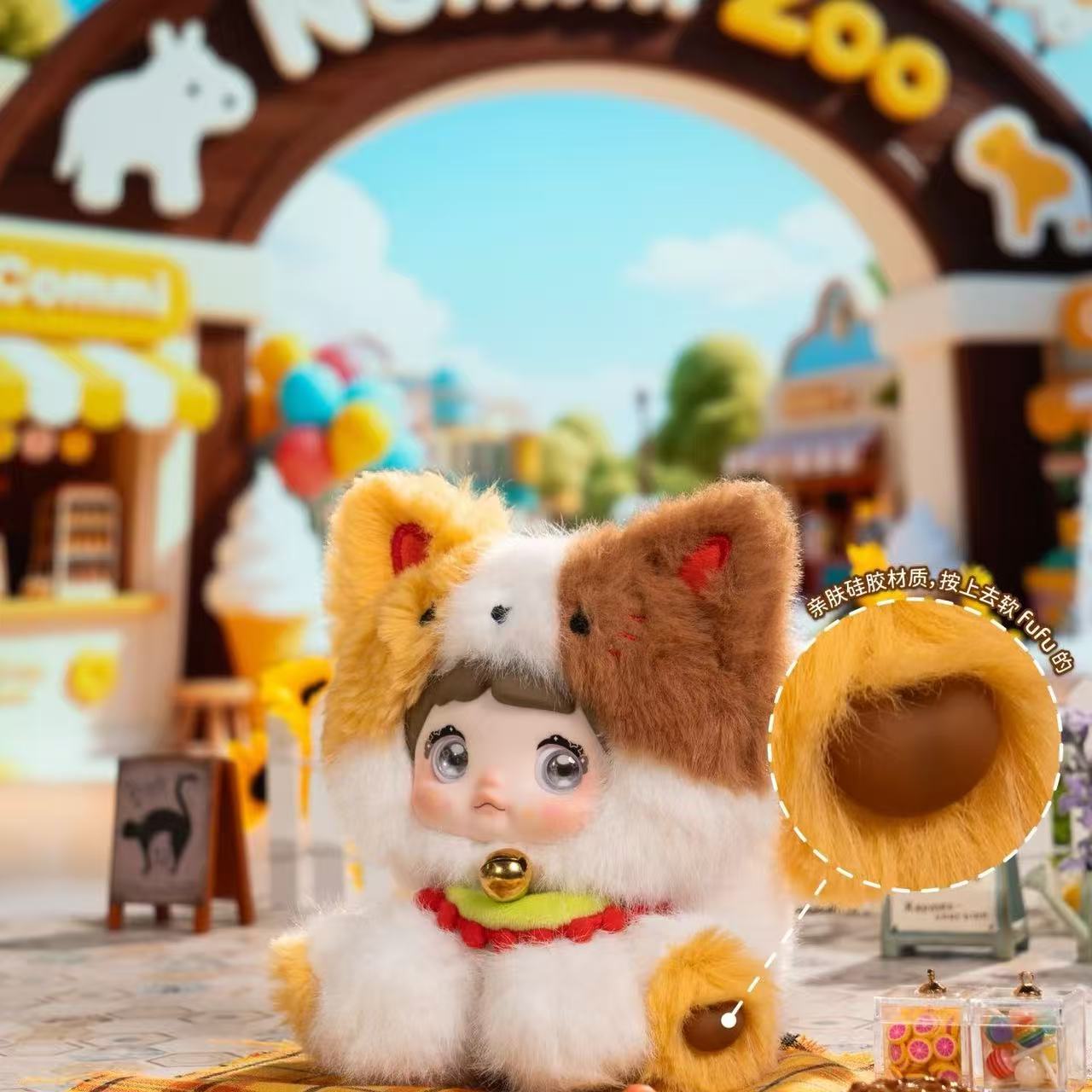 Nommi Sitting Zoo series Blind Box