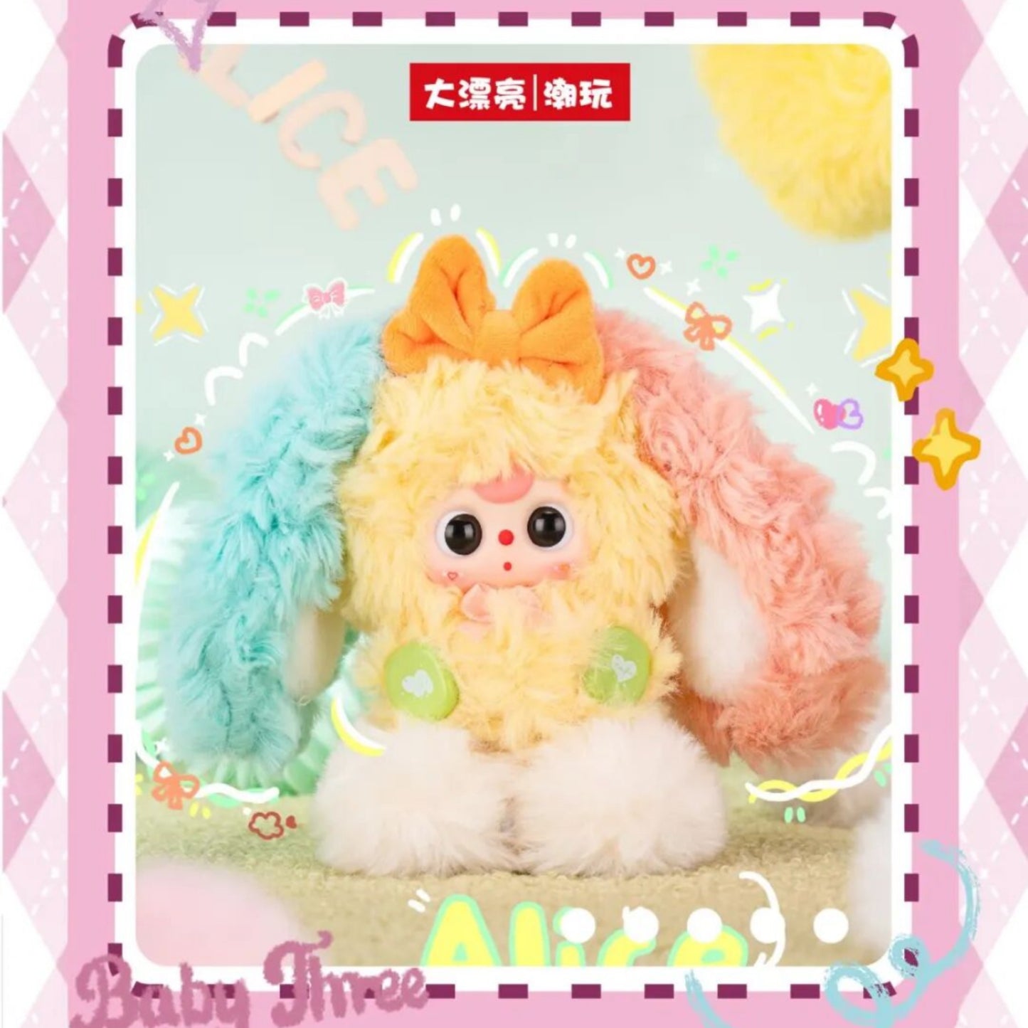 Bb3 Alice Rabbit Town series Blind Box