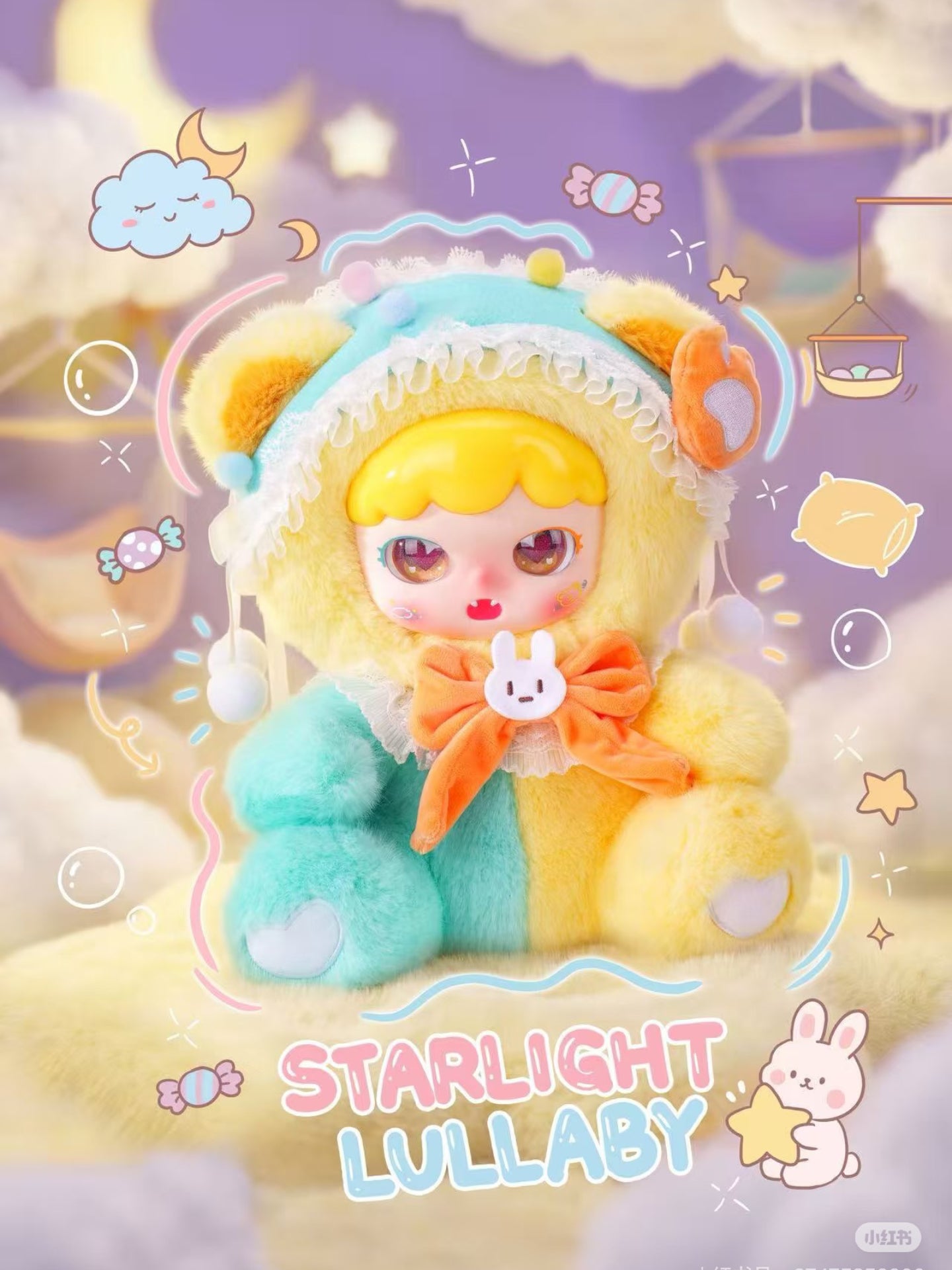 Joymiya Dream journey 400% Plush Blind Box