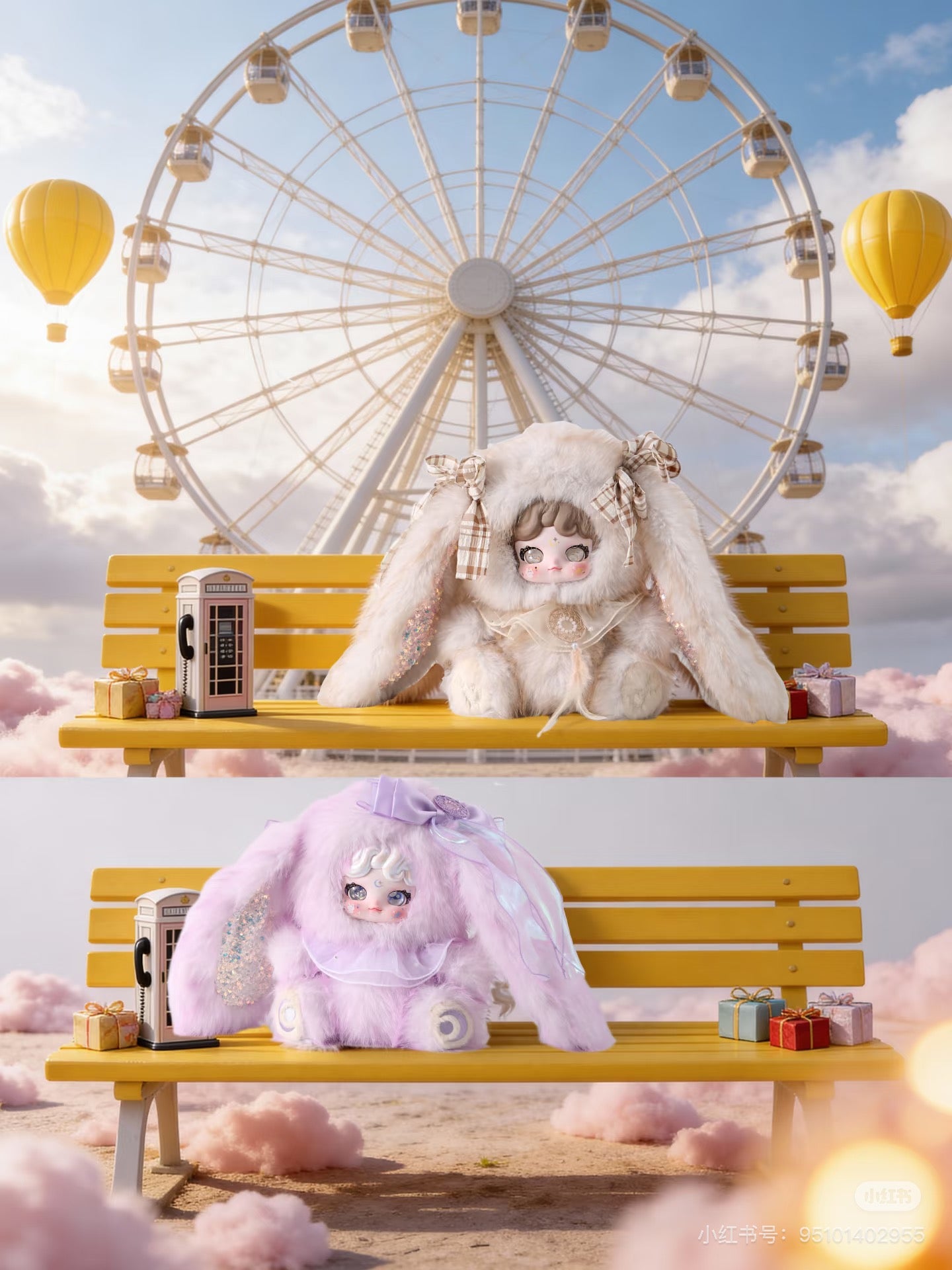 【B3G4】Bella 600% Dream-Catcher Rabbit Series Plush Blind Box