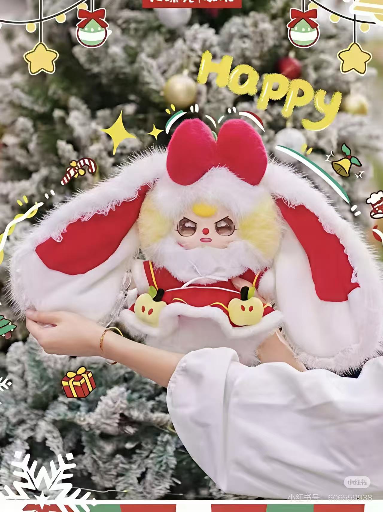 Bb3 Merry Xmas! Blind Box 400%