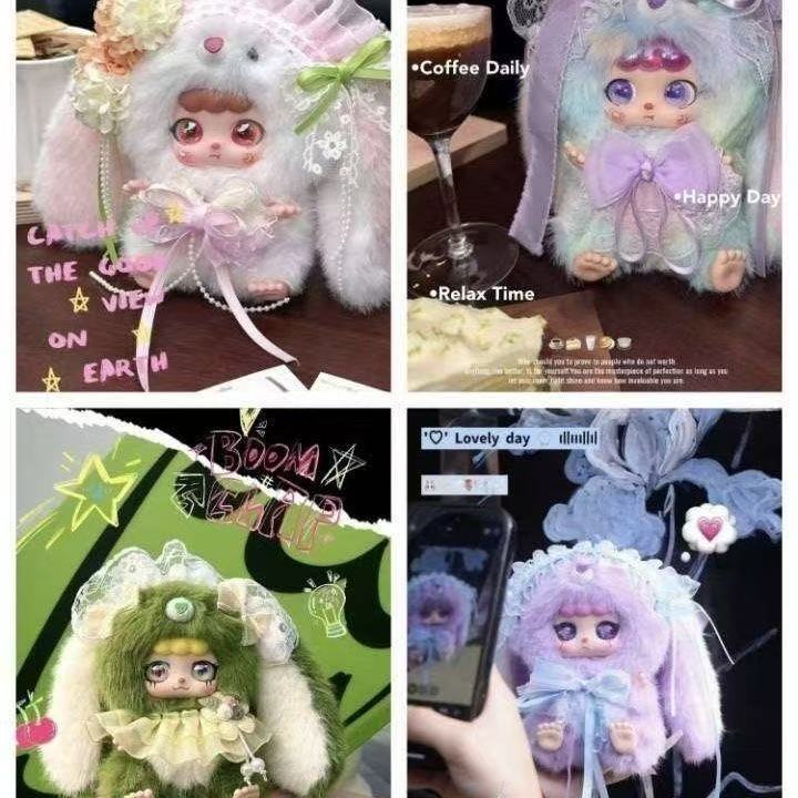 Kebidou Tiny Dear NaiFu Babe Blind Box