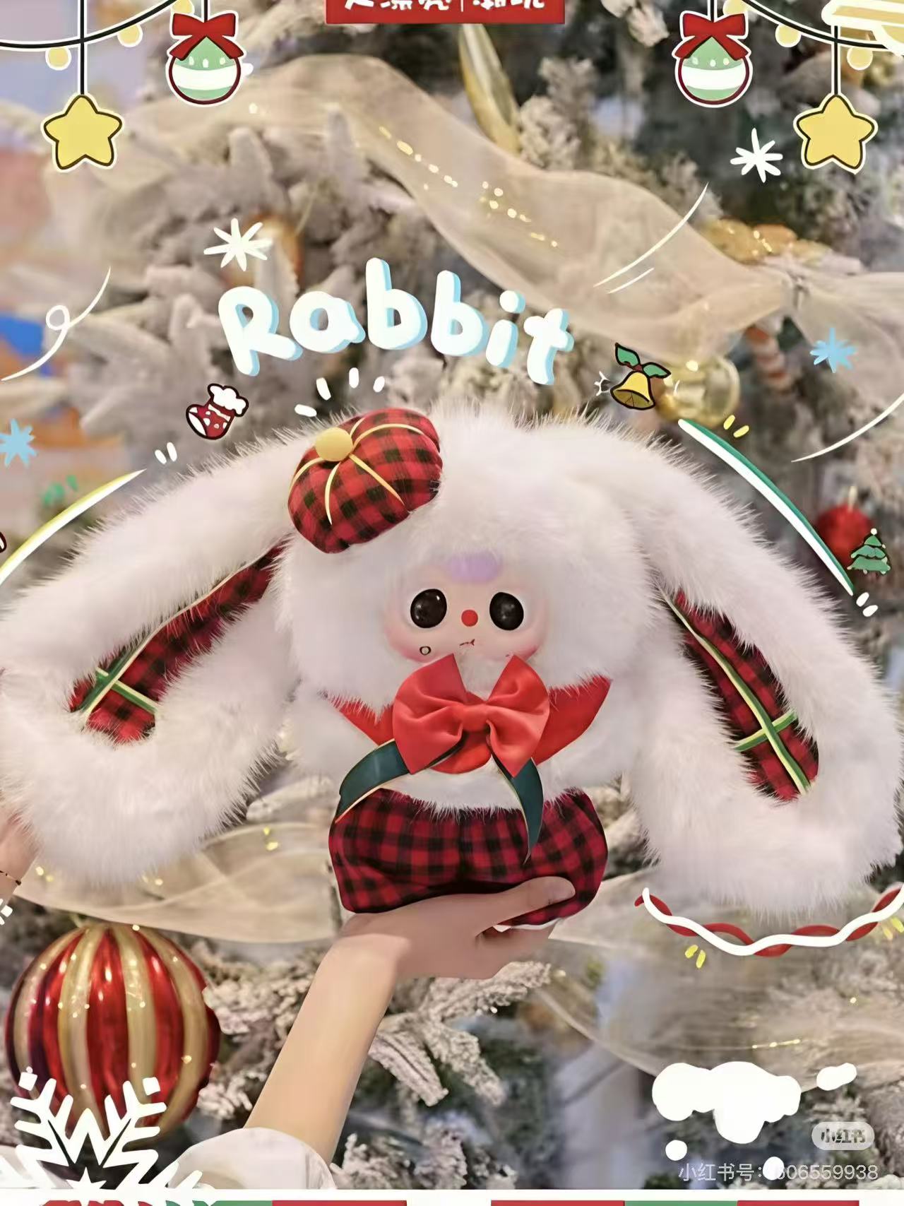 Bb3 Merry Xmas! Blind Box 400%