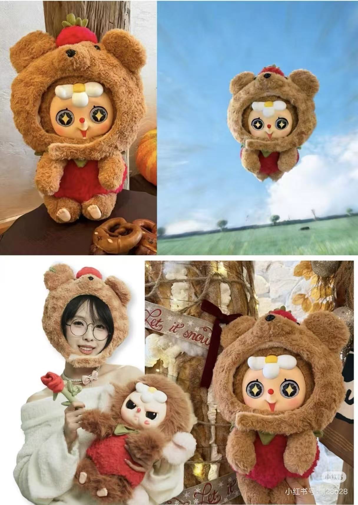 Moodverse AUV Top-Tier Series Blind Box 600%