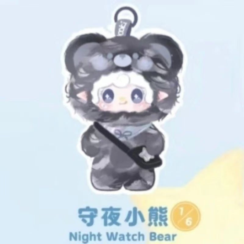 Yooki Little Bear Hibernation series blind box