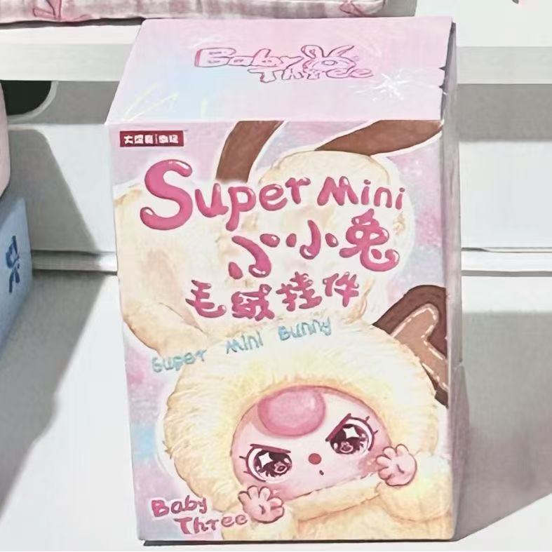 Bb3 Super Mini Bunny Blind Boxes