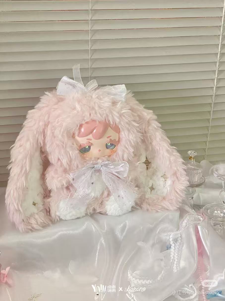 Kokono First Generation series Blind Box 600%