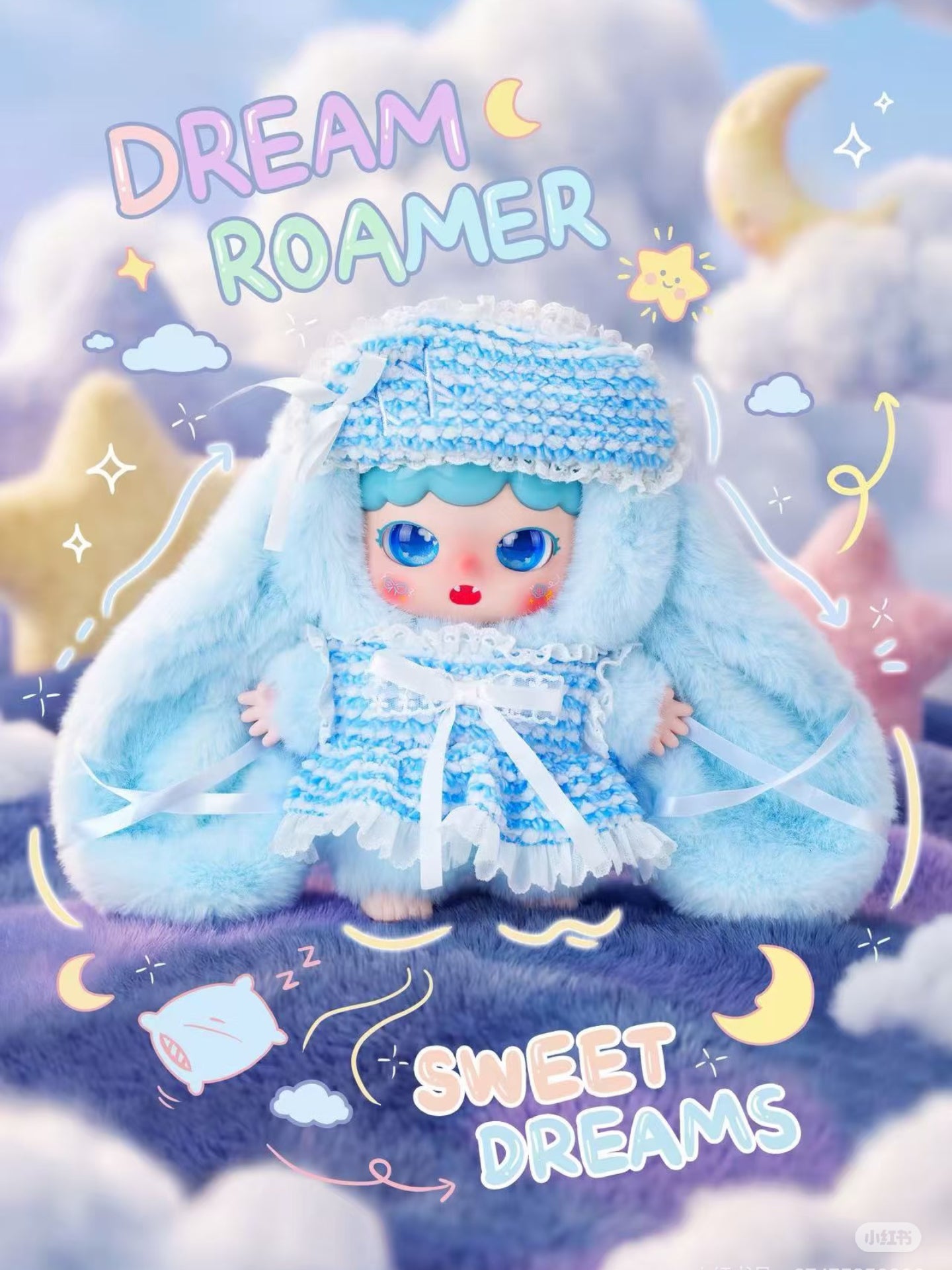 Joymiya Dream journey 400% Plush Blind Box