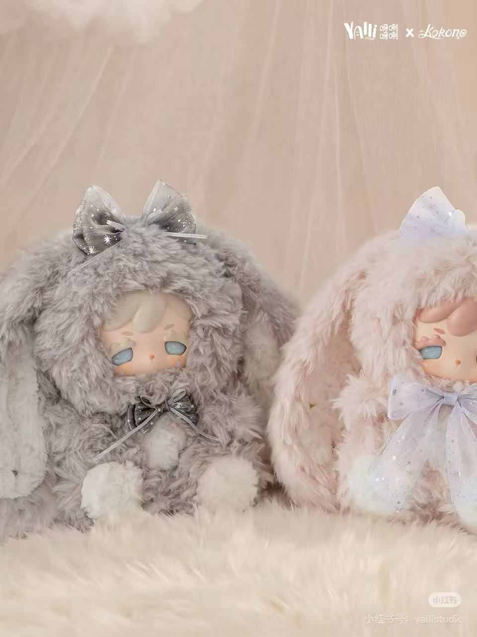 Kokono First Generation series Blind Box 600%