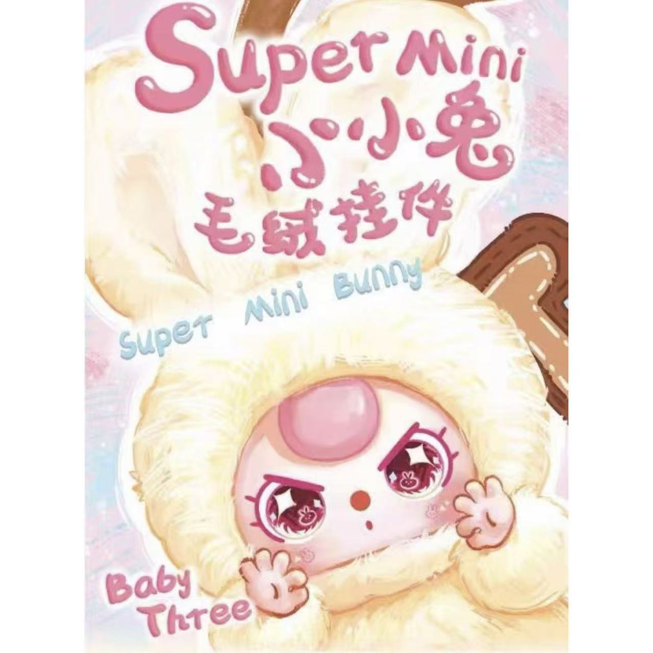 Bb3 Super Mini Bunny Blind Boxes