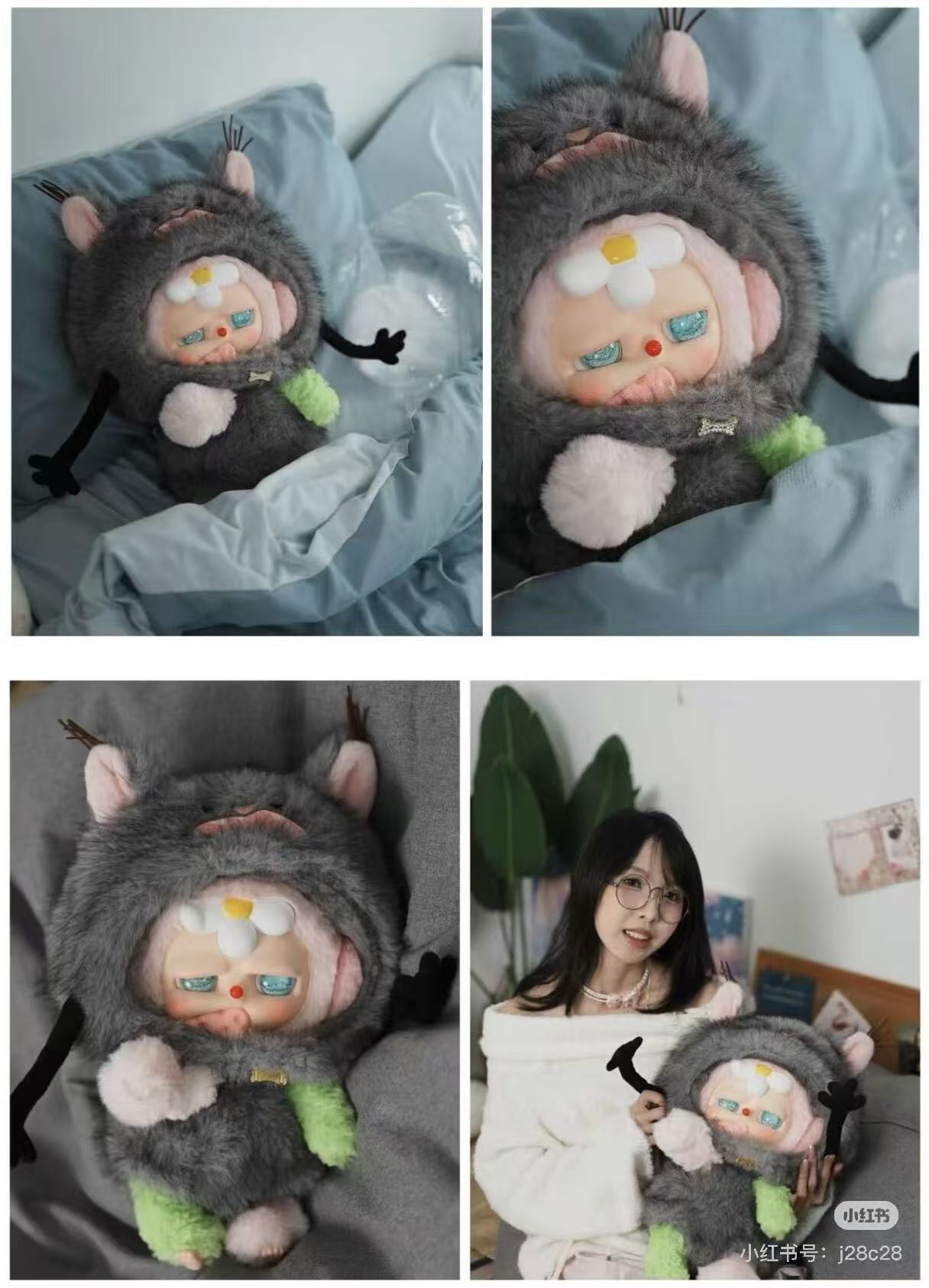 Moodverse AUV Top-Tier Series Blind Box 600%