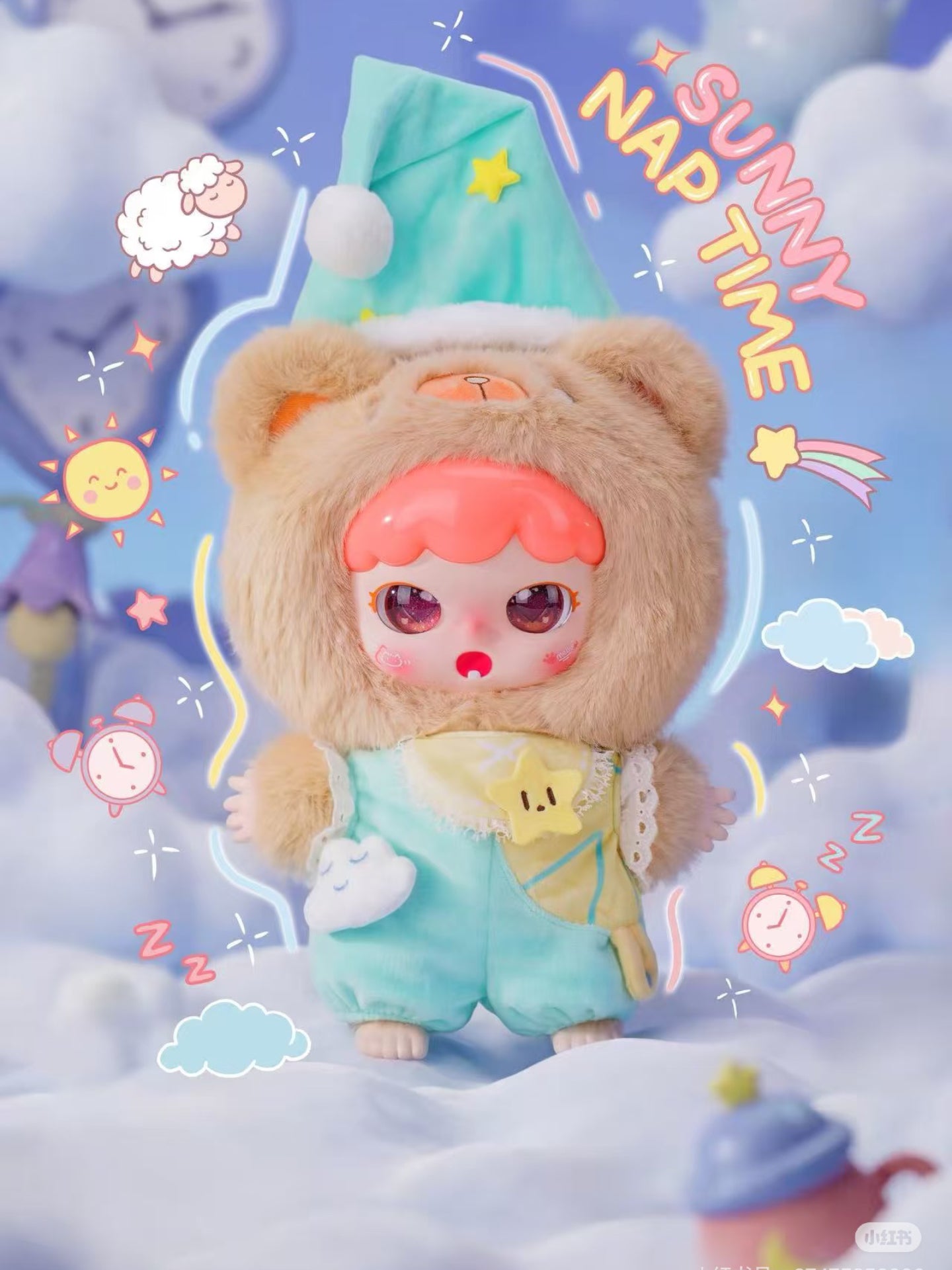 Joymiya Dream journey 400% Plush Blind Box