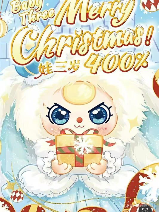 Bb3 Merry Xmas! Blind Box 400%
