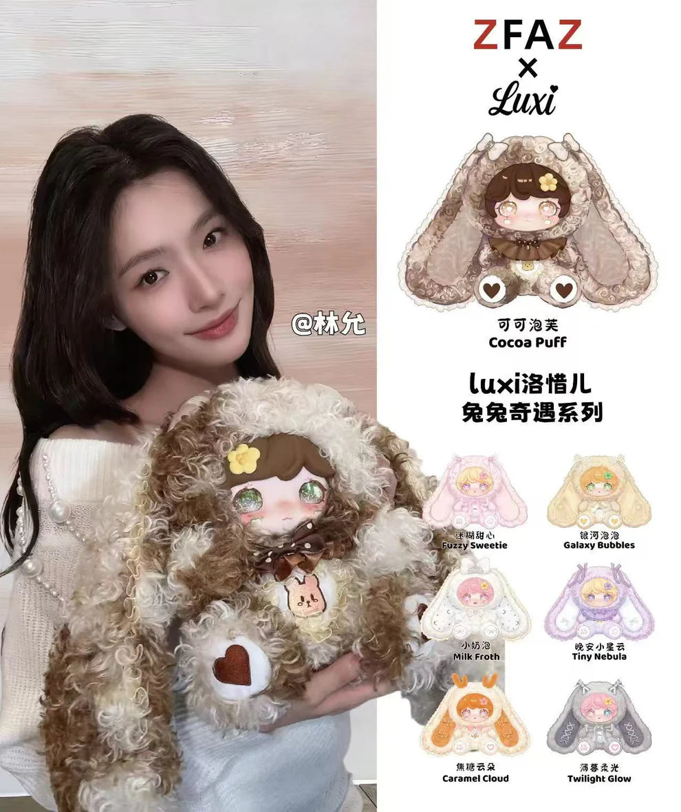 Luxi The Rabbit's Adventure blind box