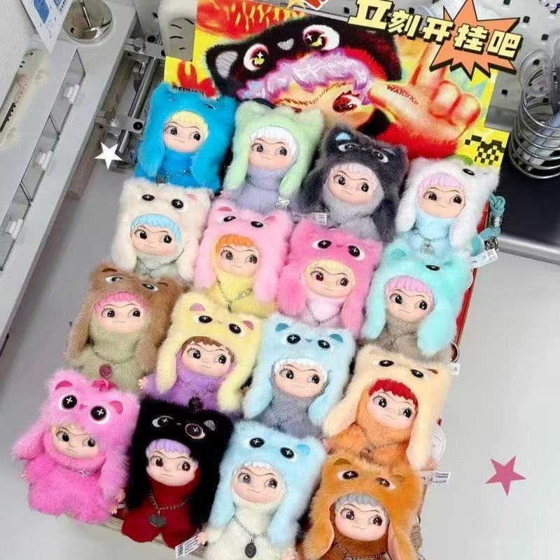 Wakuku 3.0 On A Roll series blind box