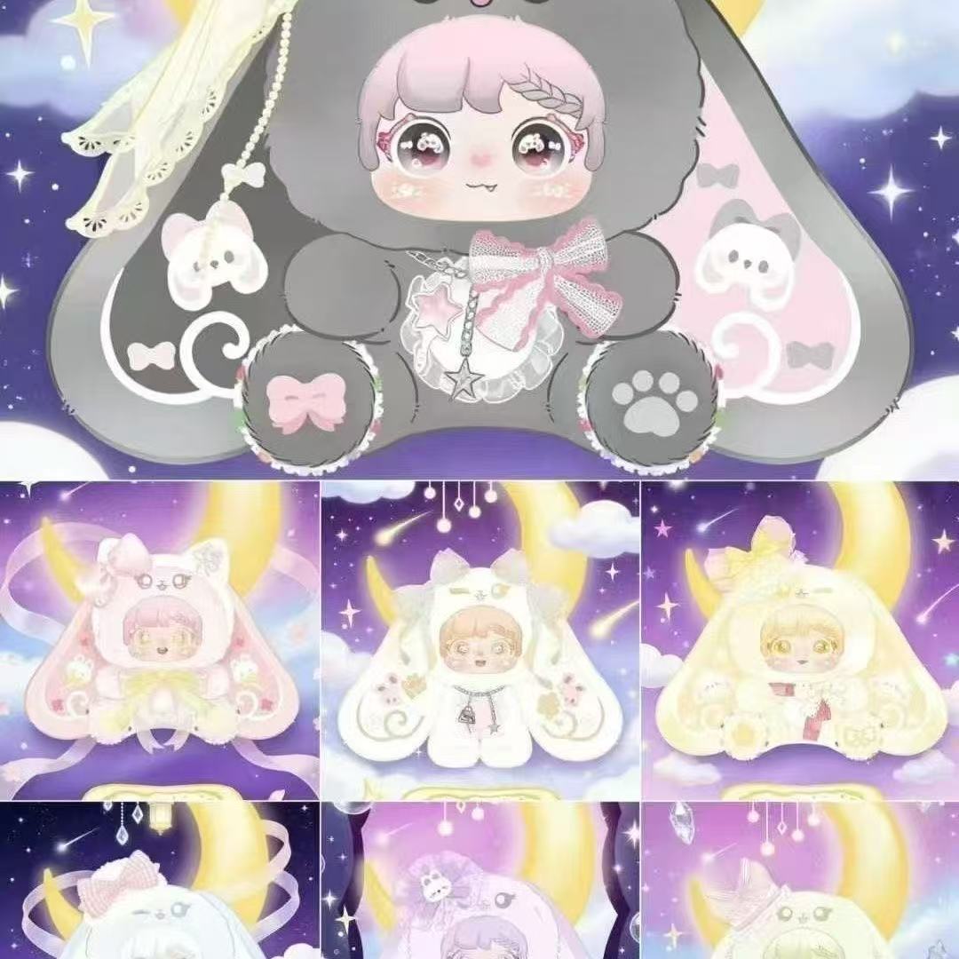 Sanmi Rabbit Star Rabbit Dream Series Blind Box 800%