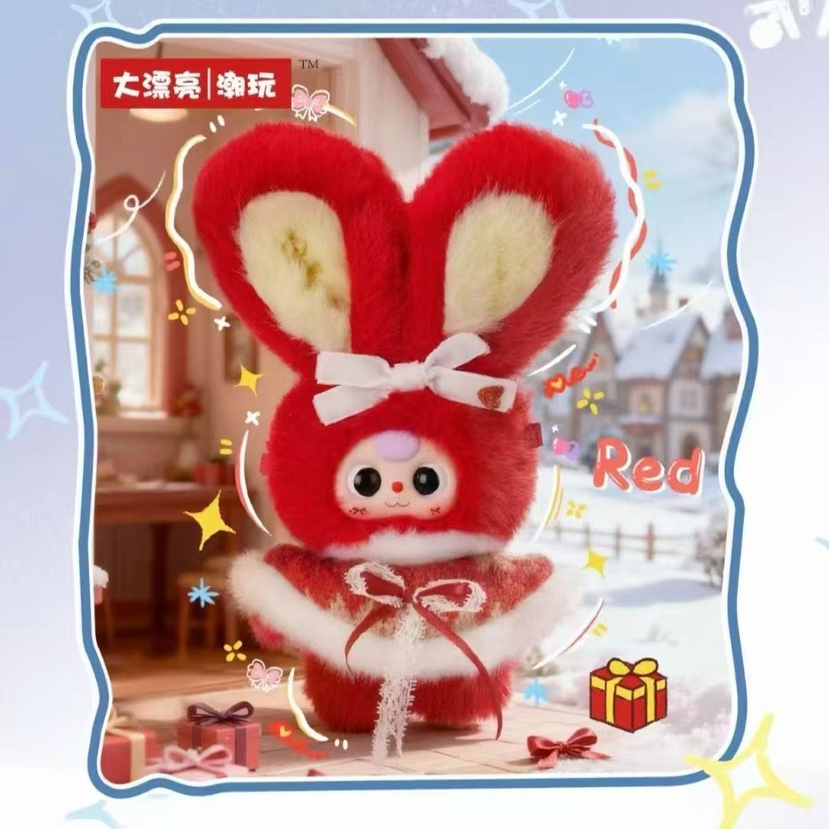 Baby Three Winter  series Blind Box