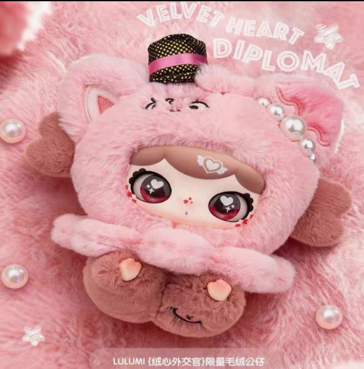 Lulumi Vel-Heart Diplomart Limited Edition Plush Toy