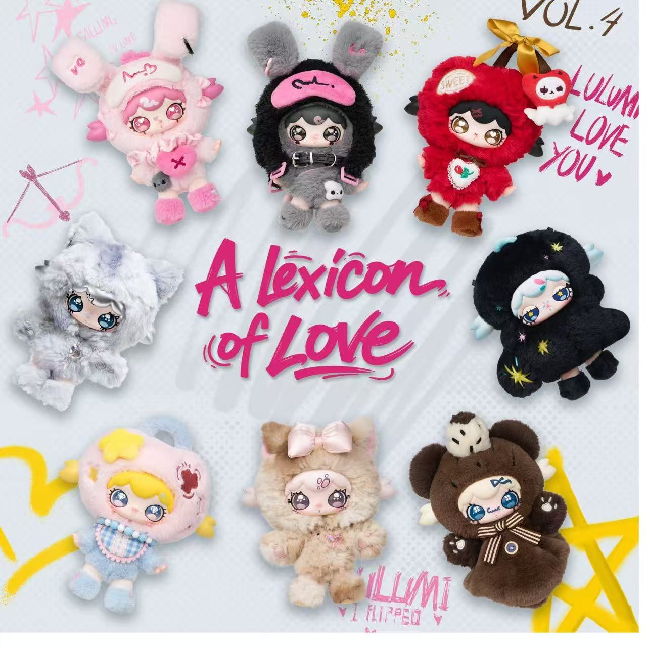 Lulumi A Lexicon of Love series Blind Box