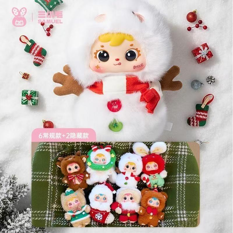 Samuel Xmas 100% Blind Box