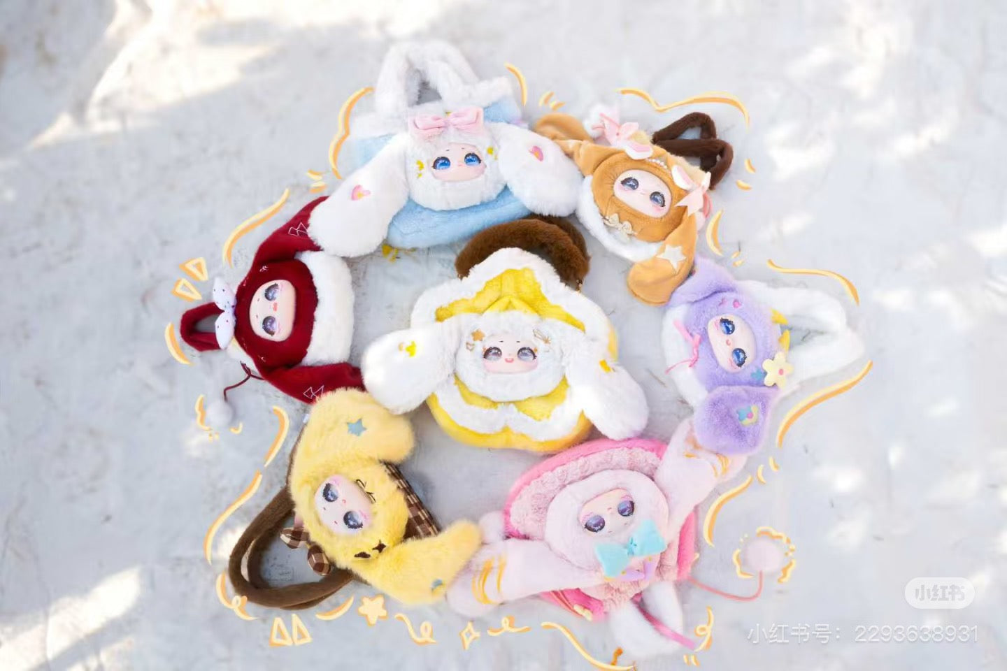 Samael bag The Love Large Handbag series blind box