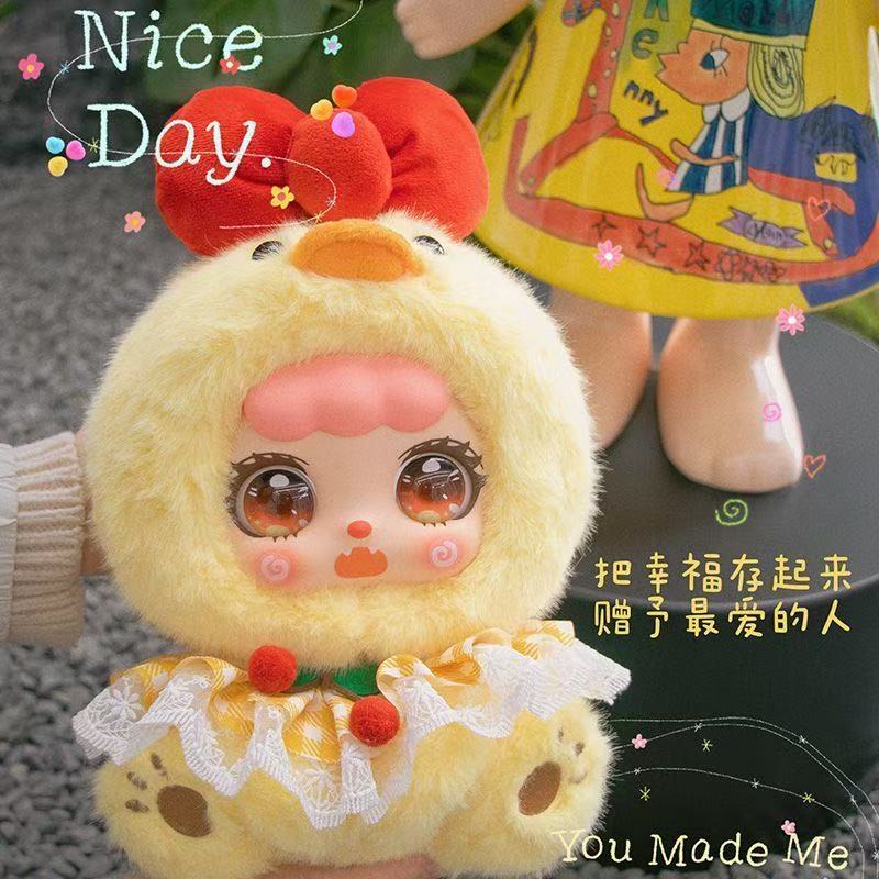 Kebidou  Good Luck Series Blind Box 500%